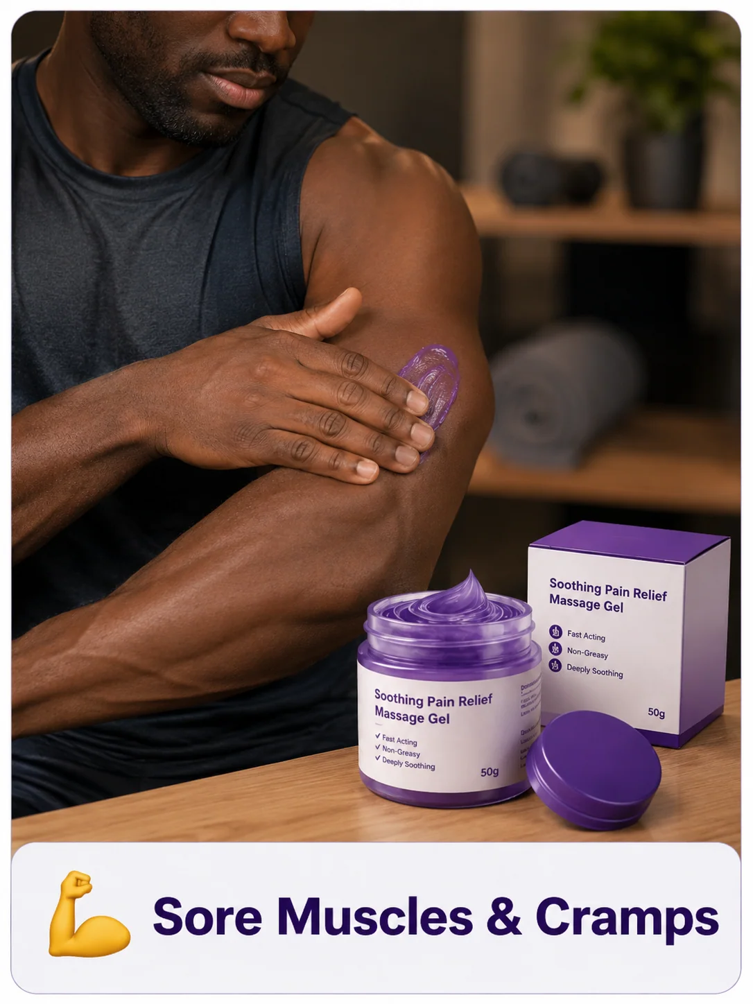 Nexisify lightweight non-greasy massage gel