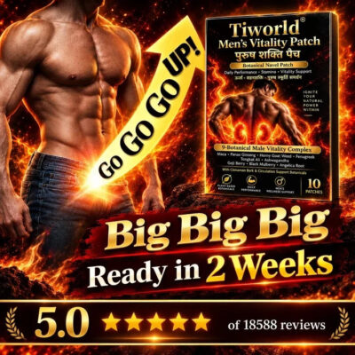 Tiworld® Patch with Maca and Panax Ginseng